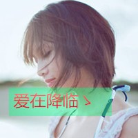 纯真,回忆青年岁月头像图片