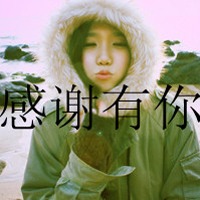 冬天带字女孩头像图片