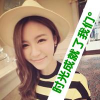 靓女带字头像图片