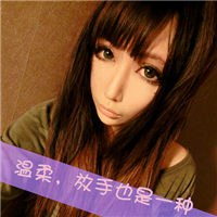 酷帅带字的女孩头像图片