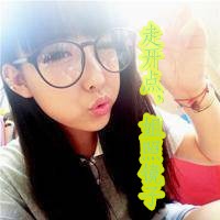 眼镜控爱嘟嘟嘴头像图片