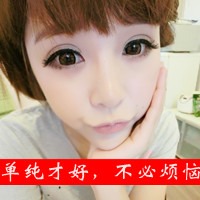 女吊丝头像图片