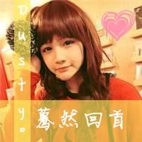 两姐妹带字的头像图片