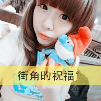 阿宝色带字头像图片