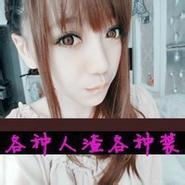 繁体女生头像图片