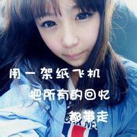 我最萌头像图片