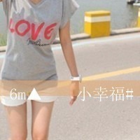 带文字正面不露脸女孩头像图片