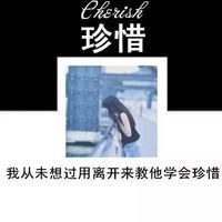 相框文字控女生头像图片