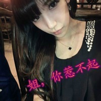 带字90后坏女孩头像图片