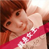 霸气女王头像图片