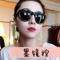 范冰冰文字控头像图片