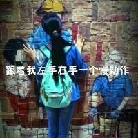 tfboys女生闺蜜头像图片