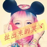 带字的原宿风妹子头像图片