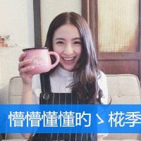 想听你的声音头像图片