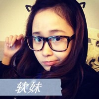 邓嘉怡带字头像图片