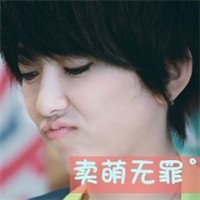 沙漠中的一朵小花头像图片