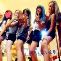 带字闺蜜五人头像图片