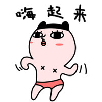 狂妄的哪兔头像图片