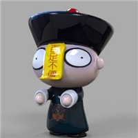 清朝僵尸头像图片