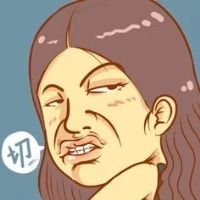 切!白眼嫌弃系列头像图片