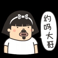 逗比机机大叔头像图片