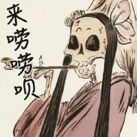 古装骷髅人头像图片