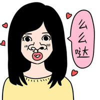 是萌是贱头像图片