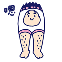 会动的裤衩君头像图片