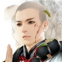 剑三少林头像图片