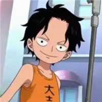 小时候的艾斯头像图片