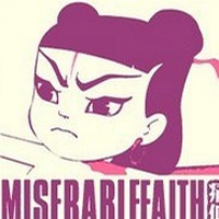 痛仰哪吒头像图片