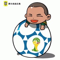 蛋蛋系列世界杯头像图片