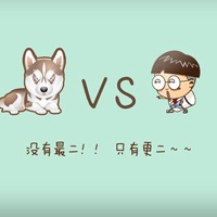 小明语录头像图片