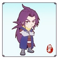 魁拔蛮大人和幽弥狂头像图片