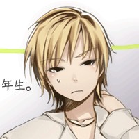 男主羽濑川小鹰头像图片