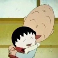 小丸子爷爷头像图片