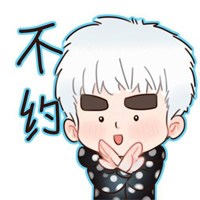 萌萌哒吴亦凡头像图片