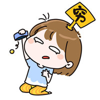 萌妹的嗨日常头像图片