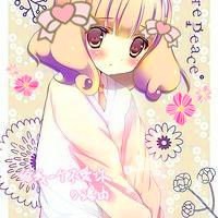 一声闺蜜大过天头像图片