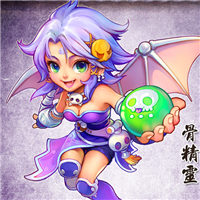 骨精灵头像图片