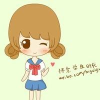 女生带字可爱头像图片