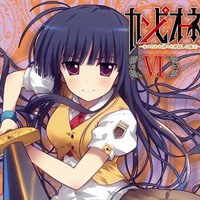 清秋院惠那头像图片