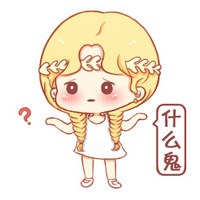 麻花辫女孩头像图片