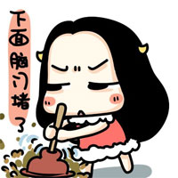 牛哄哄搞笑带字头像图片