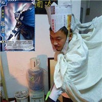 二逼青年cos三国杀头像图片
