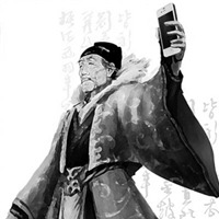 搞笑杜甫很忙头像图片