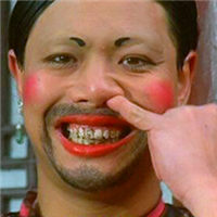 逗逼男抠鼻子头像图片