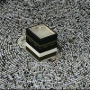 伊斯兰教圣地头像图片