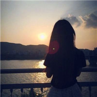 陪你一起看落日余晖头像图片