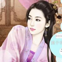 手绘古装美女 200张头像图片